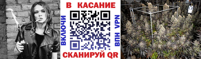 Купить Смоленск МДМА  Меф  Амфетамин  КОКАИН  А ПВП 