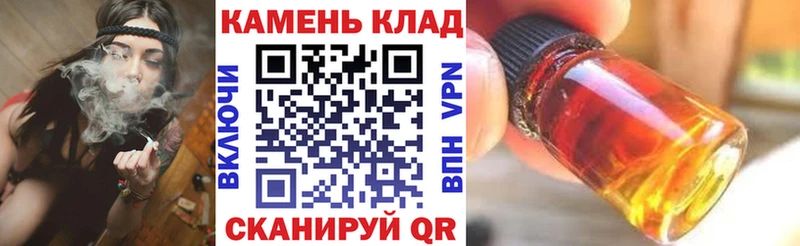 hydra ССЫЛКА  Смоленск  ГАШ Ice-O-Lator 
