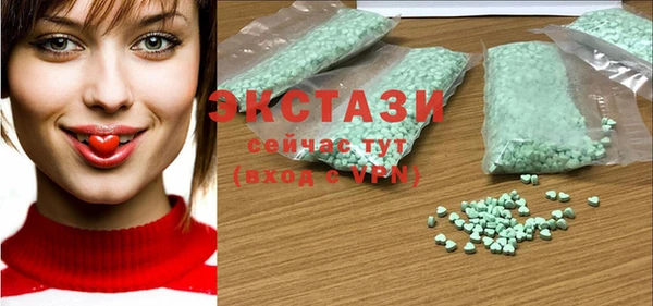 мяу мяу мука Алексин