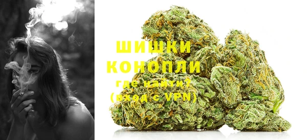 МДМА Абаза