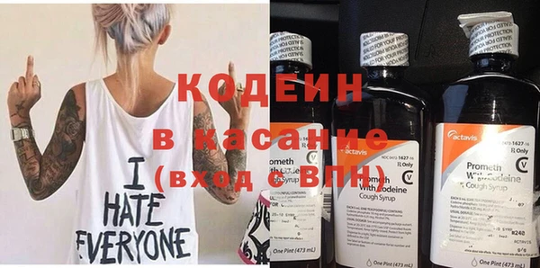 мяу мяу мука Алексин