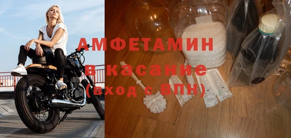 круглые Алексеевка