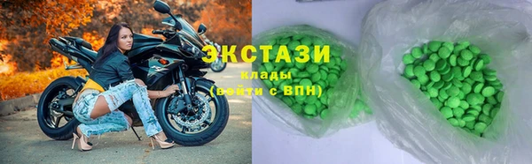 эйфоретик Абинск