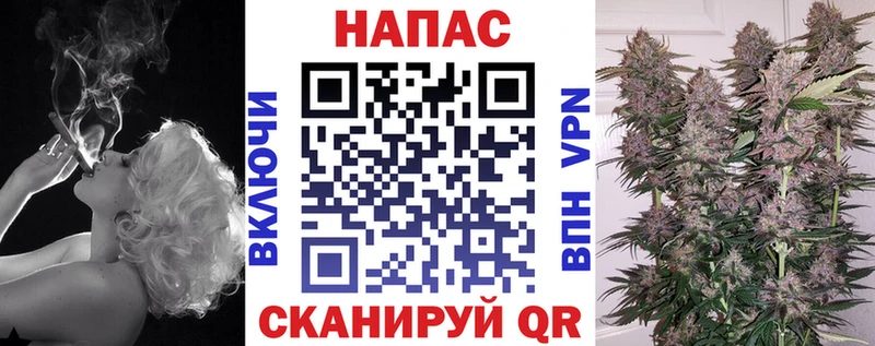 Бошки марихуана VHQ  Смоленск 